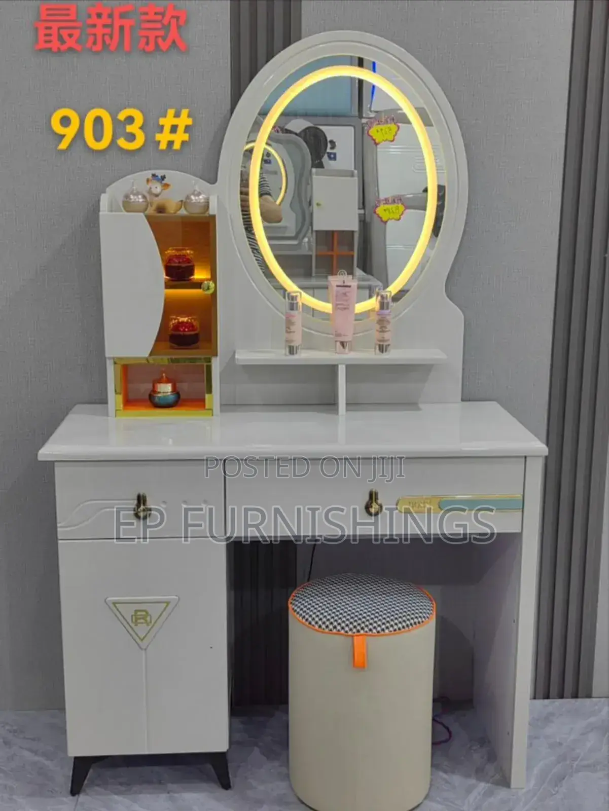 Led Dresser