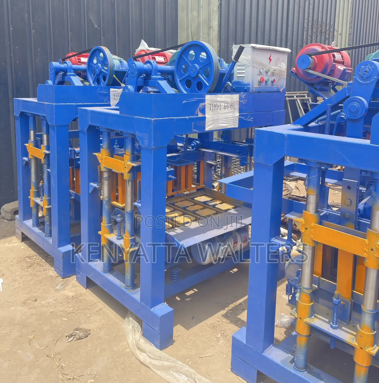 Block Moulding Machine
