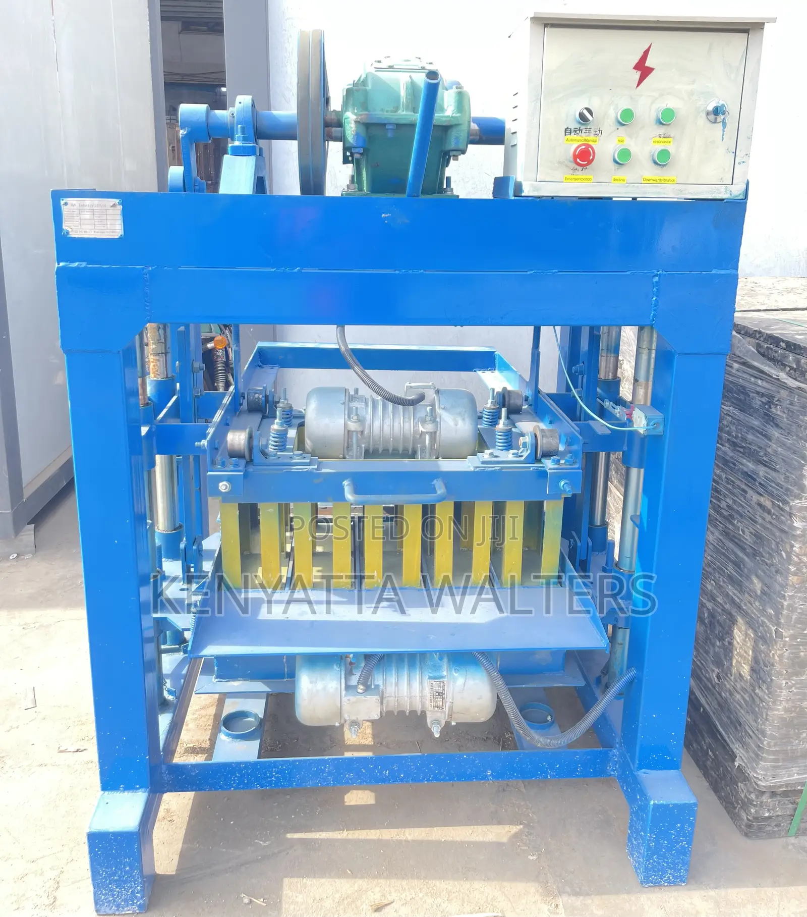 Block Moulding Machine