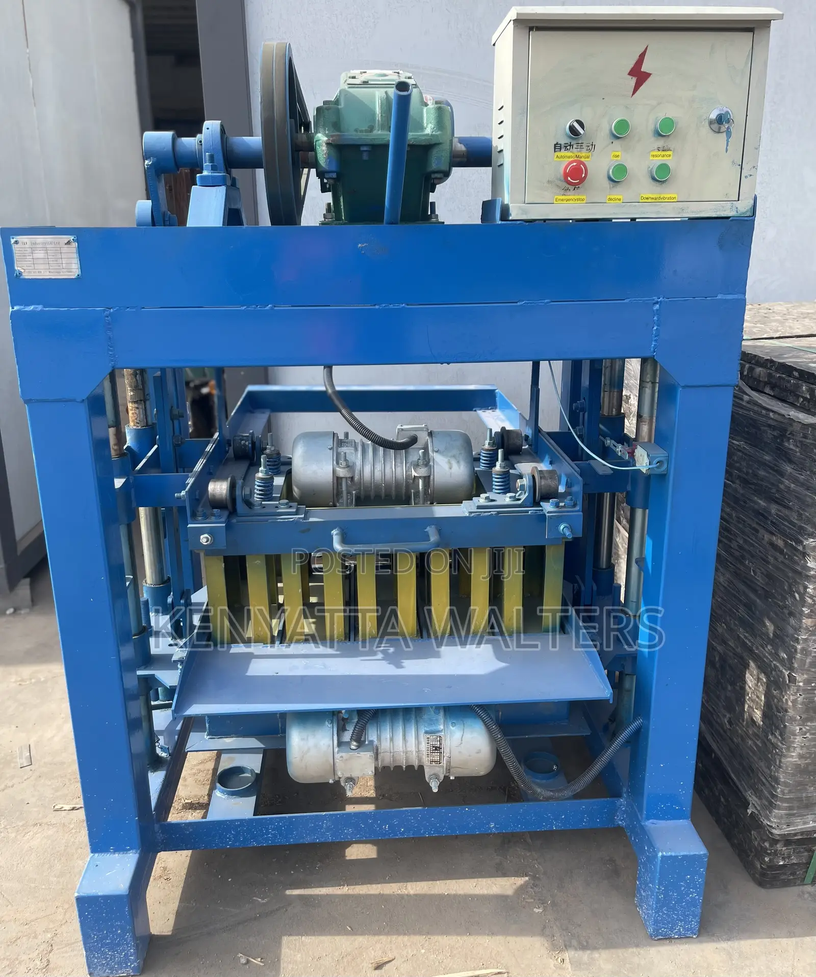 Block Moulding Machine