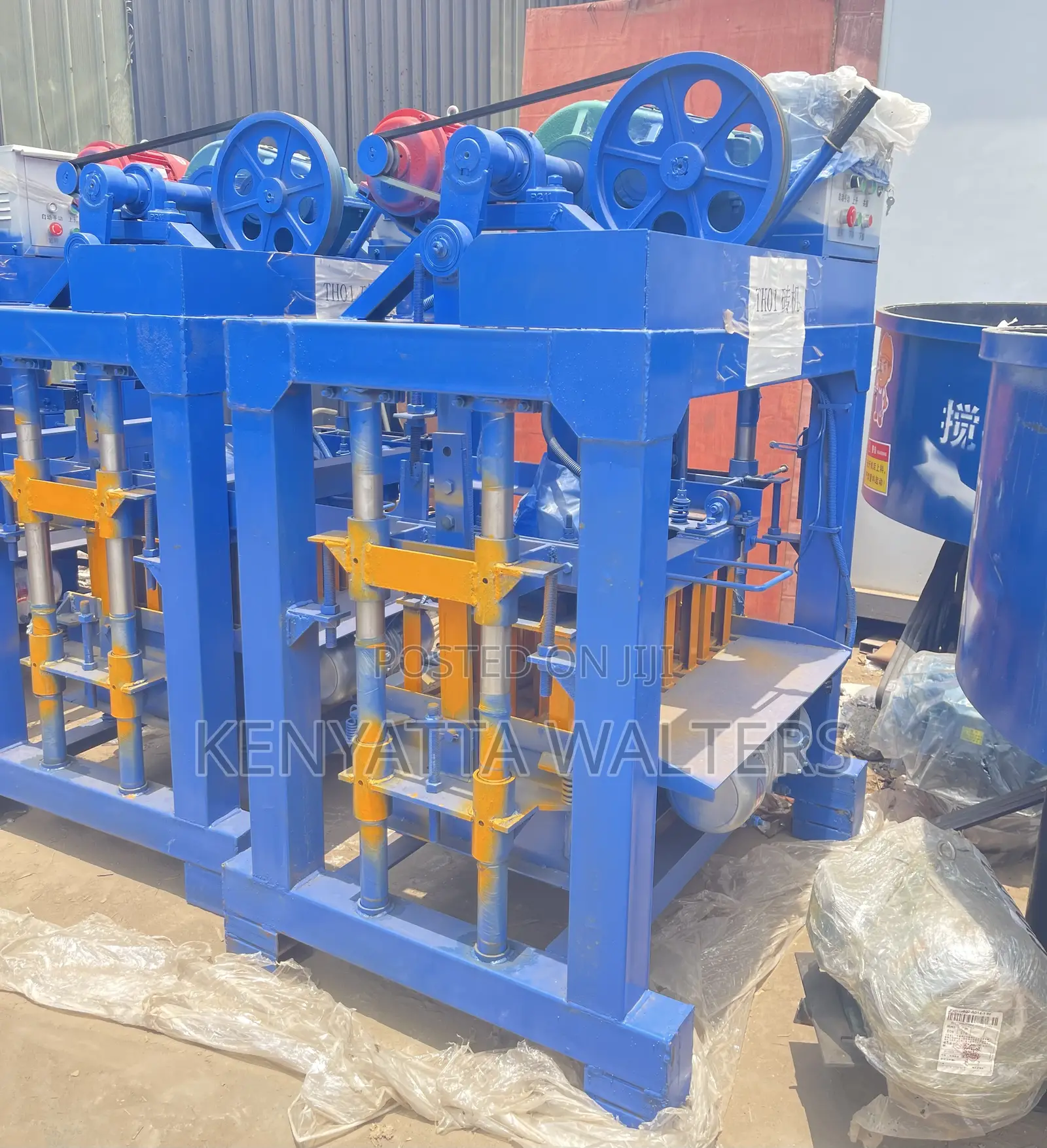 Block Moulding Machine