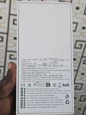 New Xiaomi 12X 256 GB Green