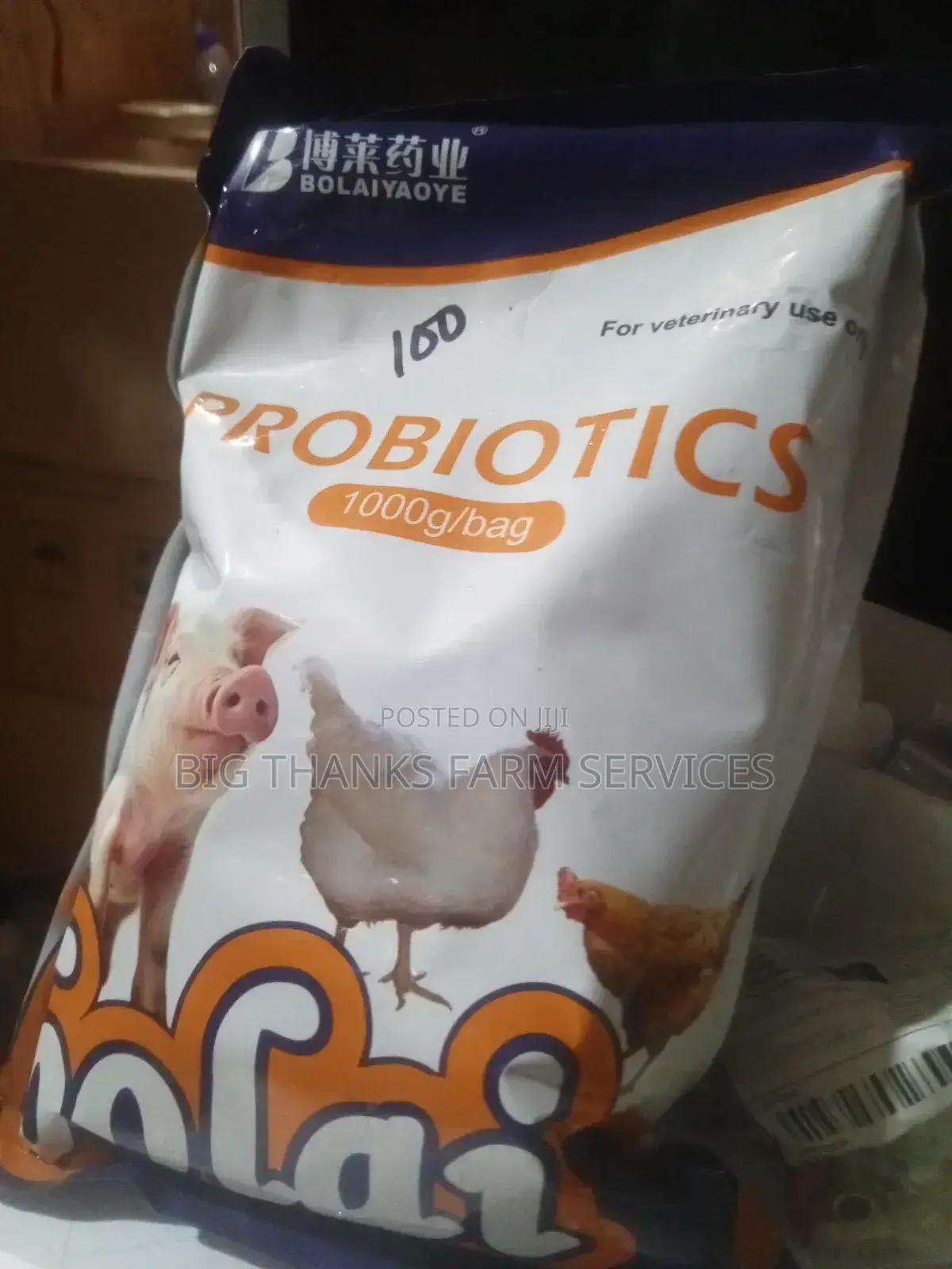 Probiotics For Animals