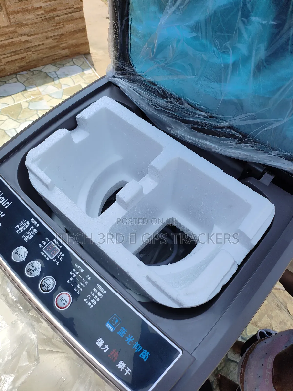 Washing Machine 13kg