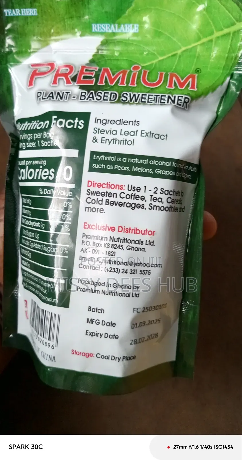 Premium Plant-Based Sweetener
