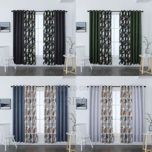 4in1 Curtain