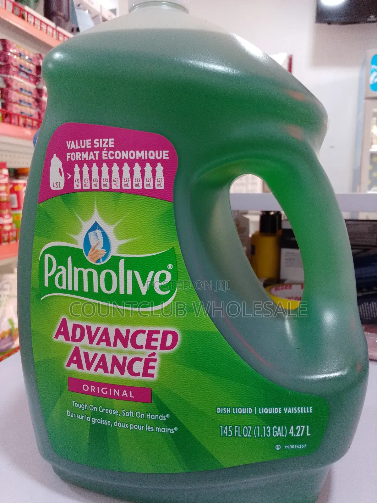 Palm Olive Dishwash