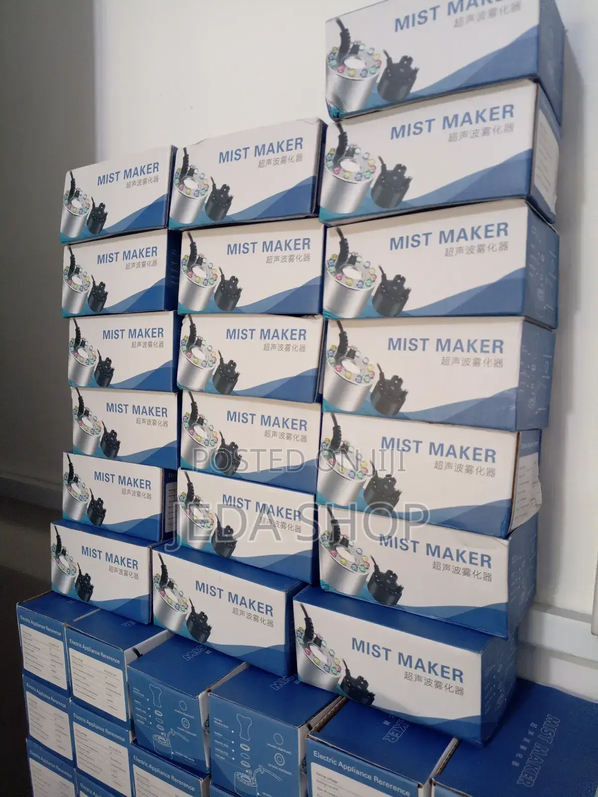 High-Quality Mist Maker / Fogger