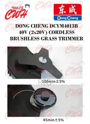 Rechargeable Brushless Lawn Mower