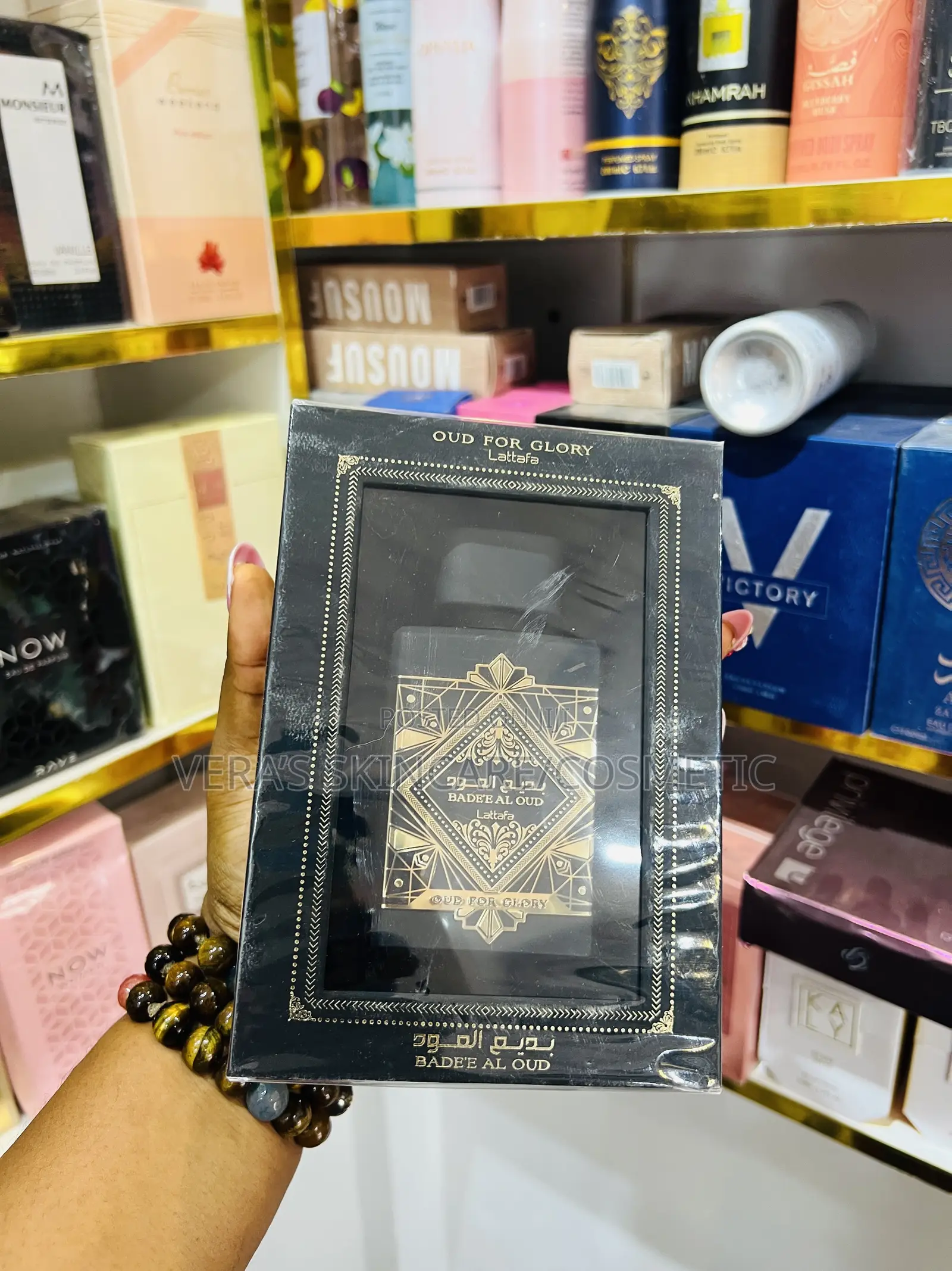 Oud For Glory Bade’E Al Oud  Perfume