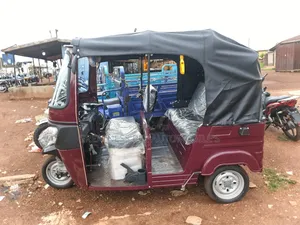 New Atul RIK 2025 Beige