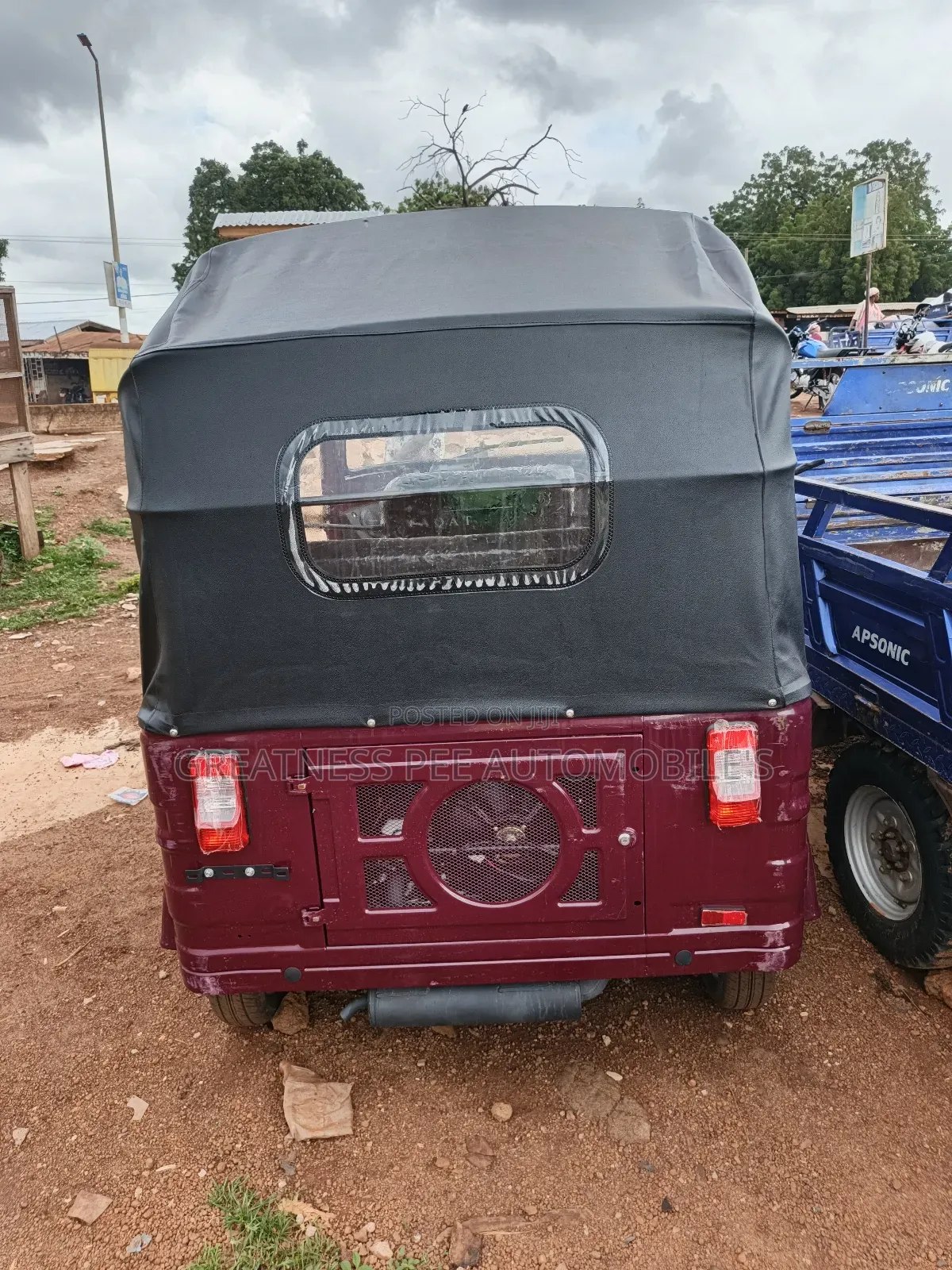 New Atul RIK 2025 Beige