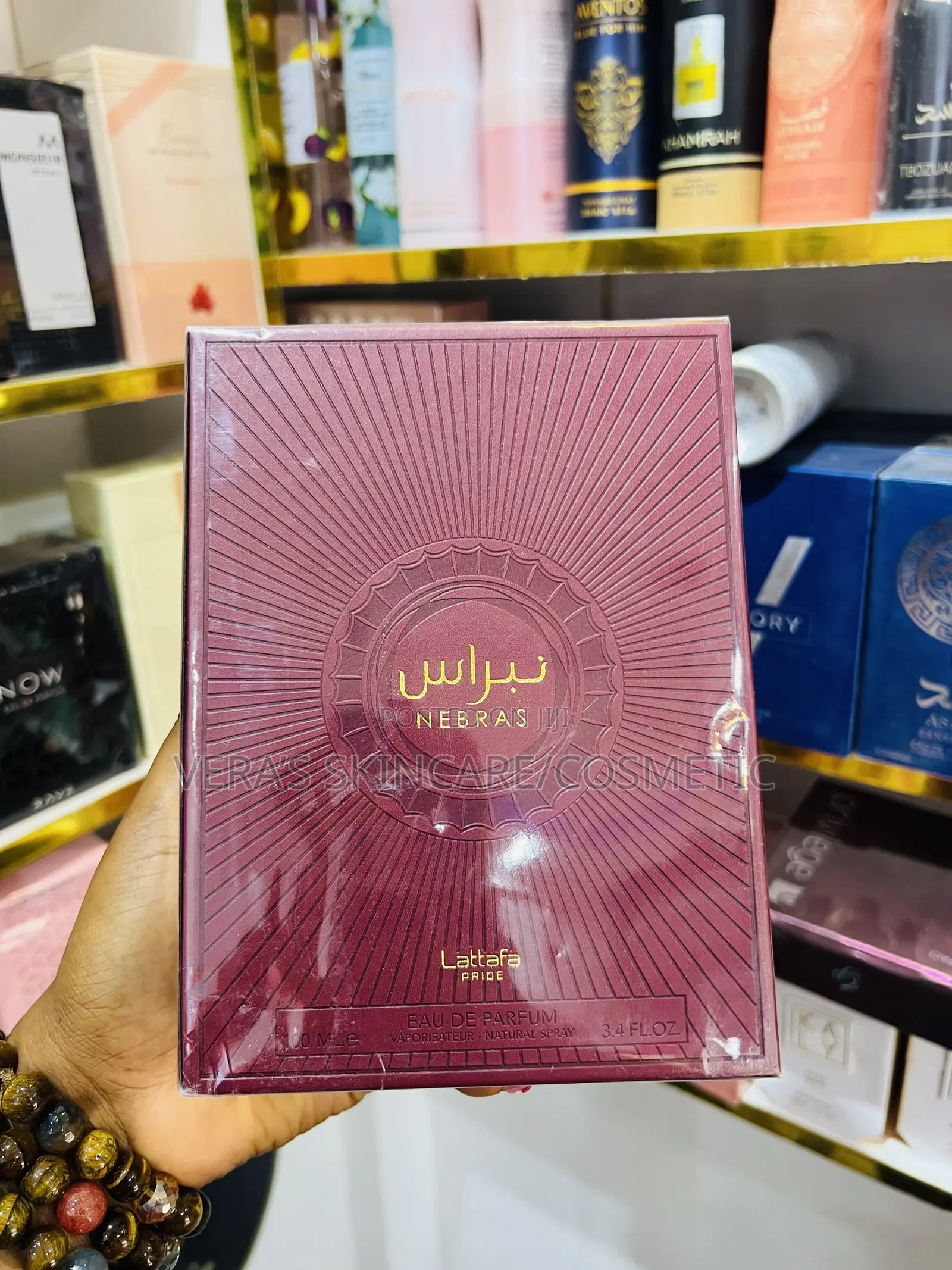 Nebras Lattafa Perfume