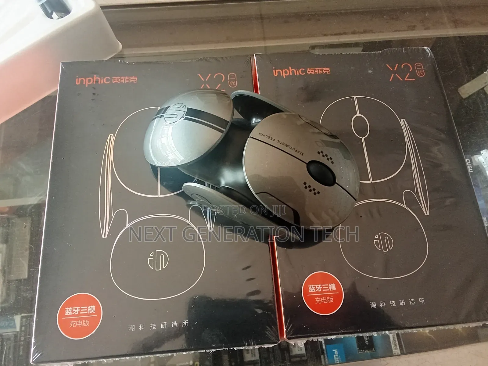 Inphic X2 Wireless Rechargeable Gaming Mouse With Bluetooth and RGB