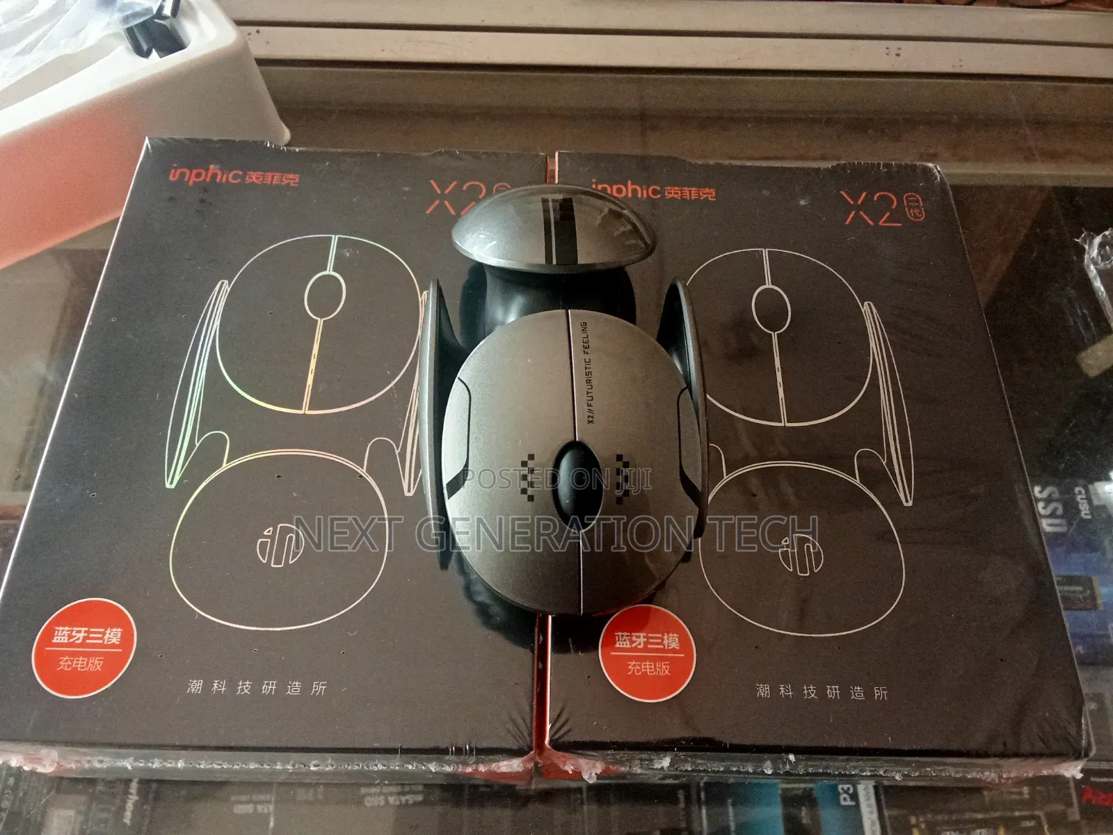 Inphic X2 Wireless Rechargeable Gaming Mouse With Bluetooth and RGB