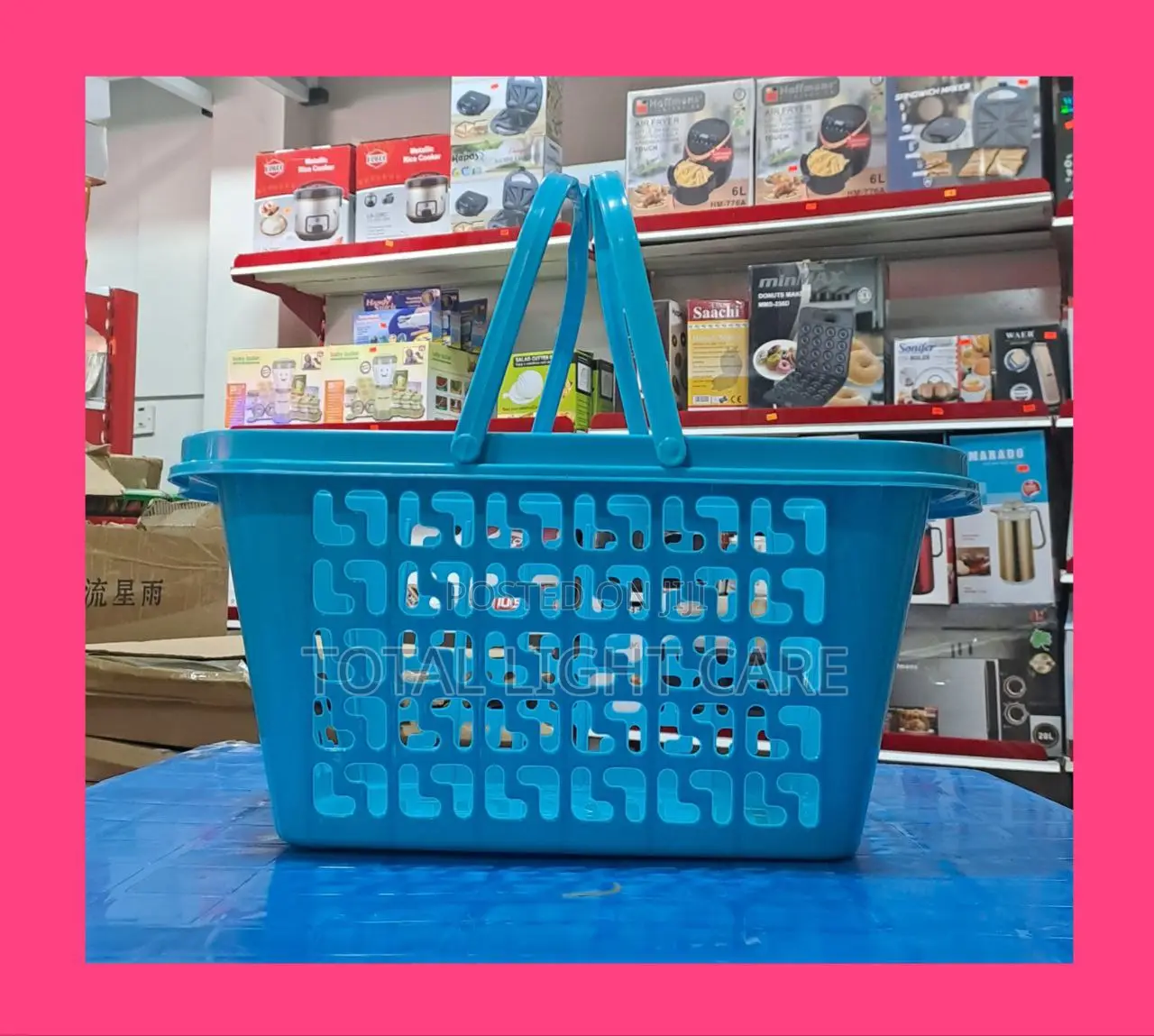 Baby Keren Plastic Basket