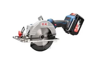 Cordless Brushless Circular Saw