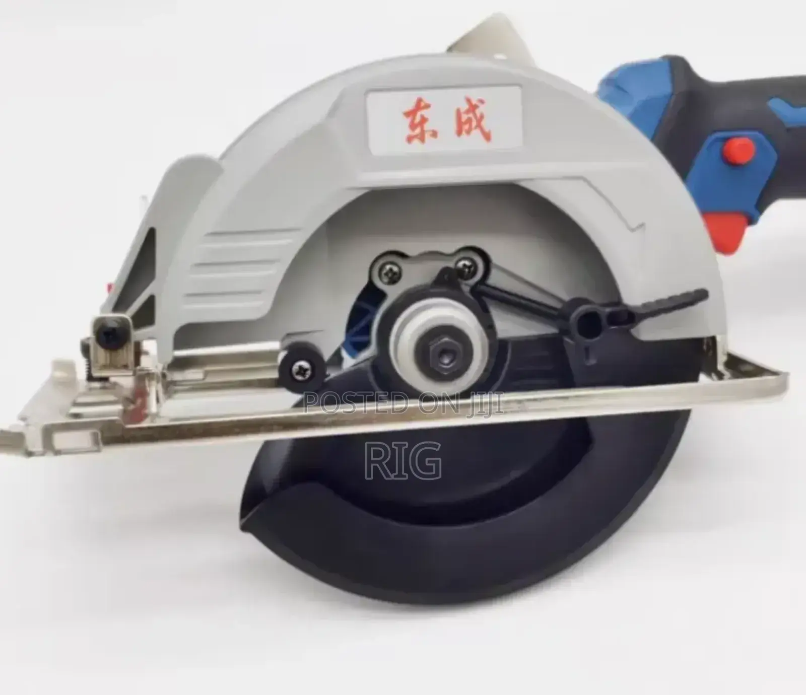 Cordless Brushless Circular Saw