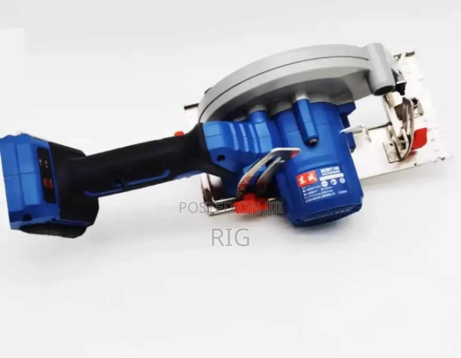 Cordless Brushless Circular Saw