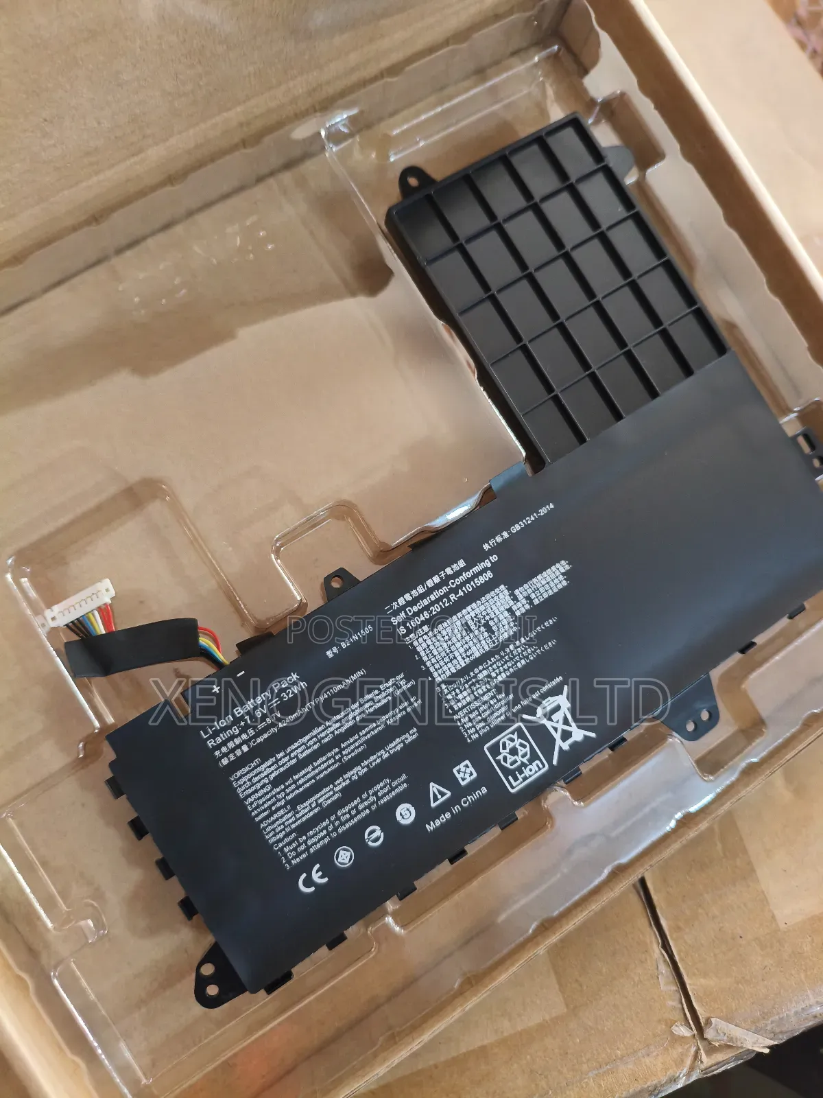B21n1505 for Asus E405m E405ma E402s