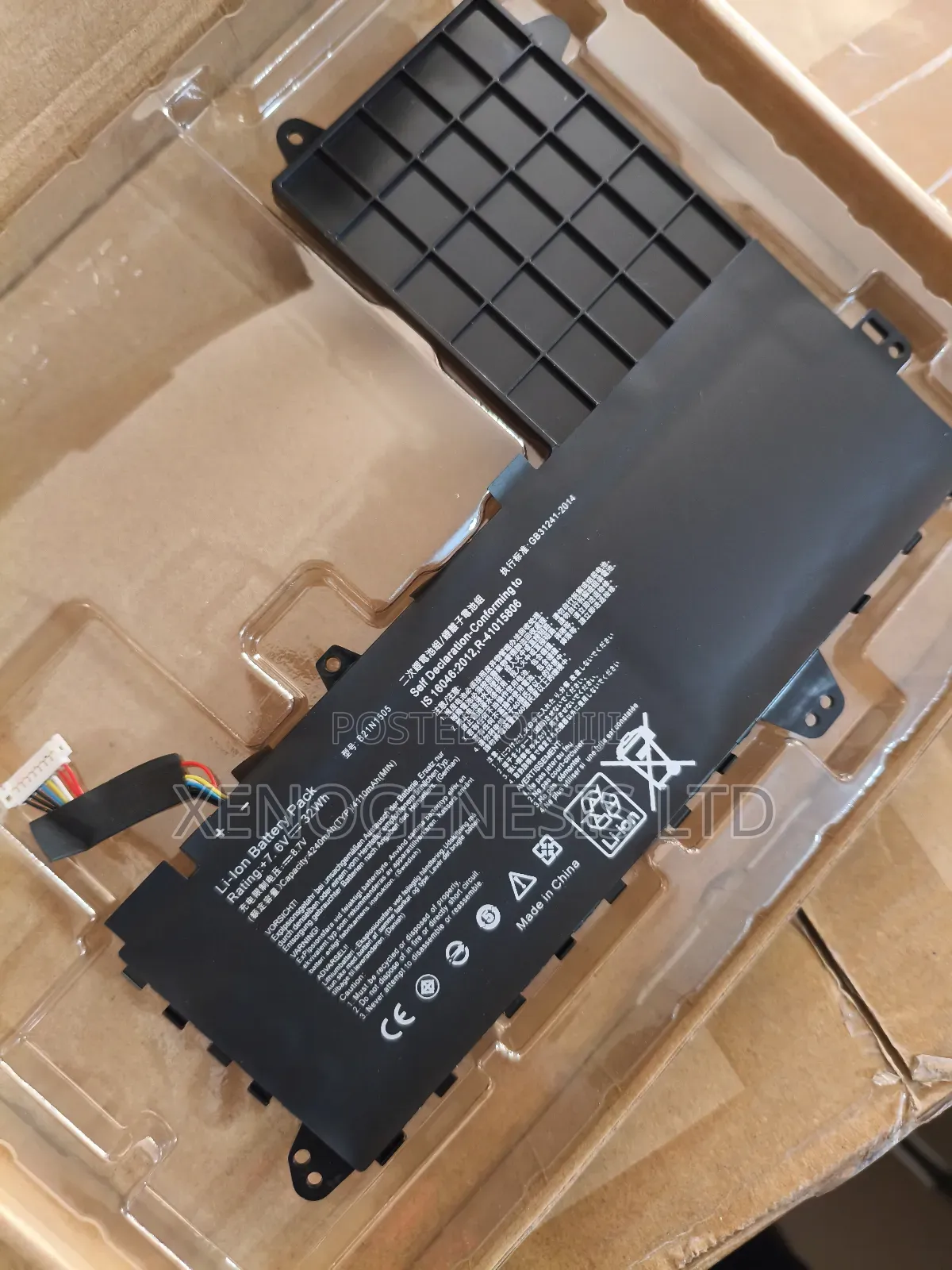B21n1505 for Asus E405m E405ma E402s