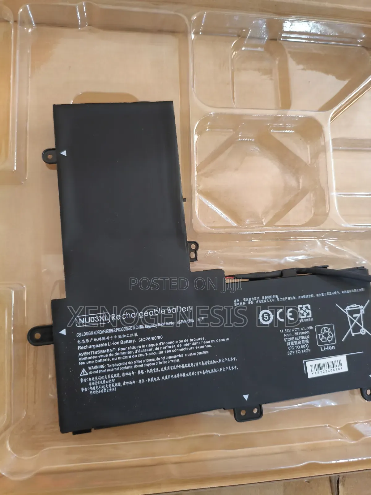 Nu03xl for Hp Spectre M1