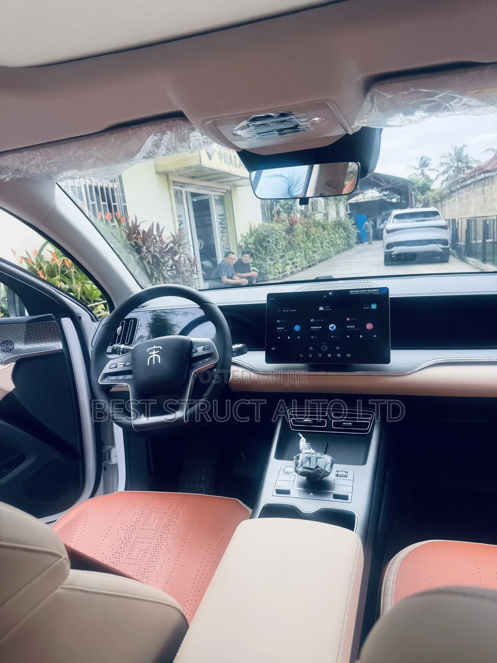 New BYD Song Pro DM-i 2025 White
