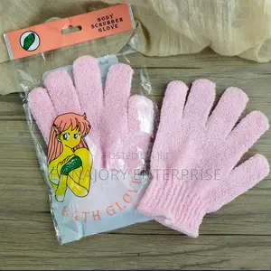 Exfoliating Bath Gloves(2pcs)