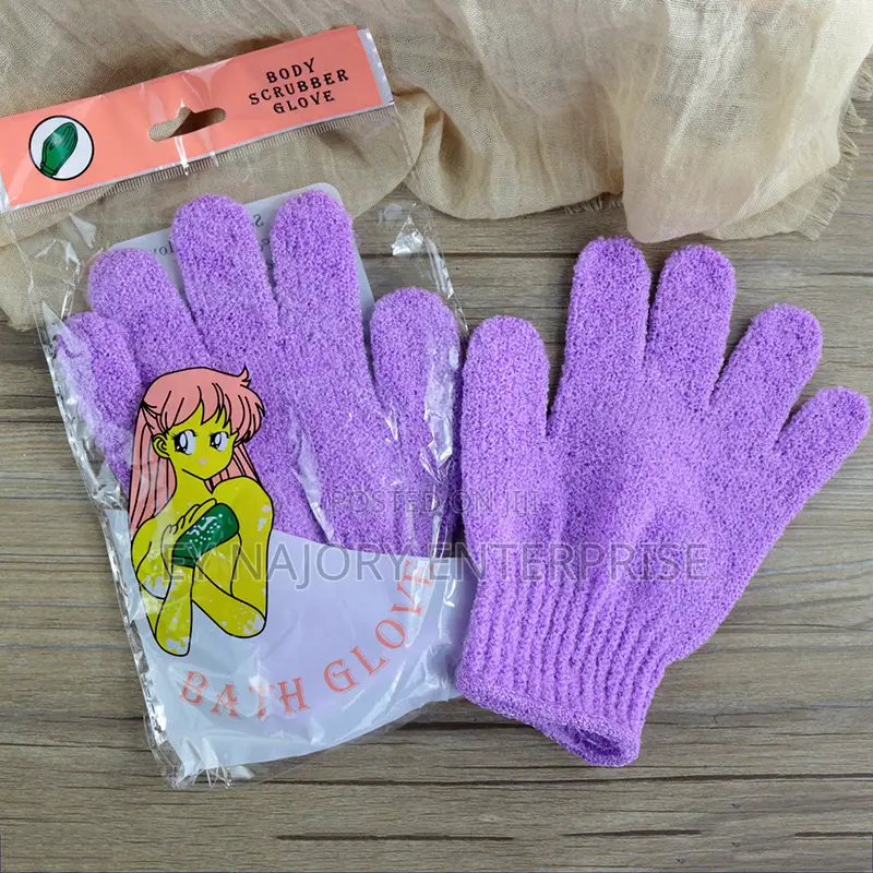 Exfoliating Bath Gloves(2pcs)