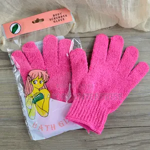 Exfoliating Bath Gloves(2pcs)