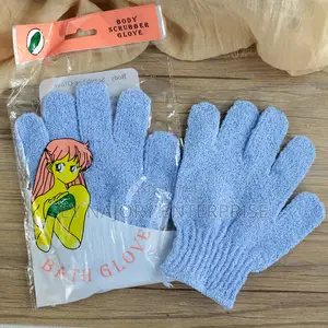 Exfoliating Bath Gloves(2pcs)