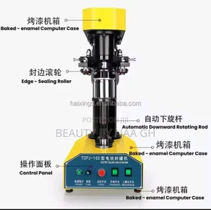 Commercial Can Sealing Machine