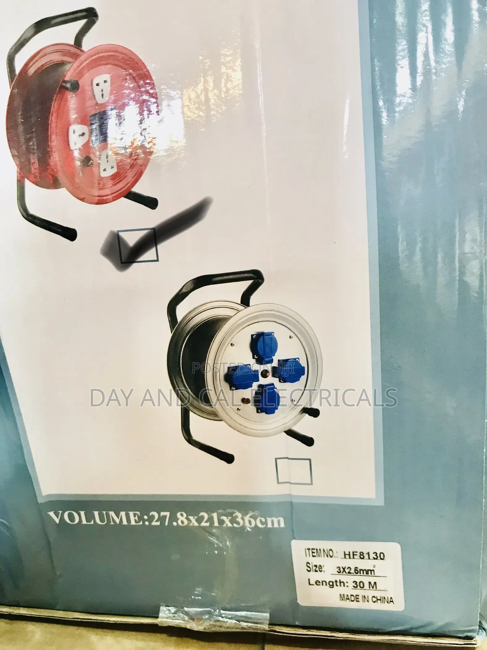 High Voltage Reel Extension 30m (2.5x3)