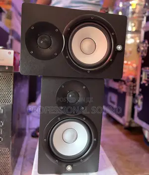 Yamaha Studio Monitor 7”