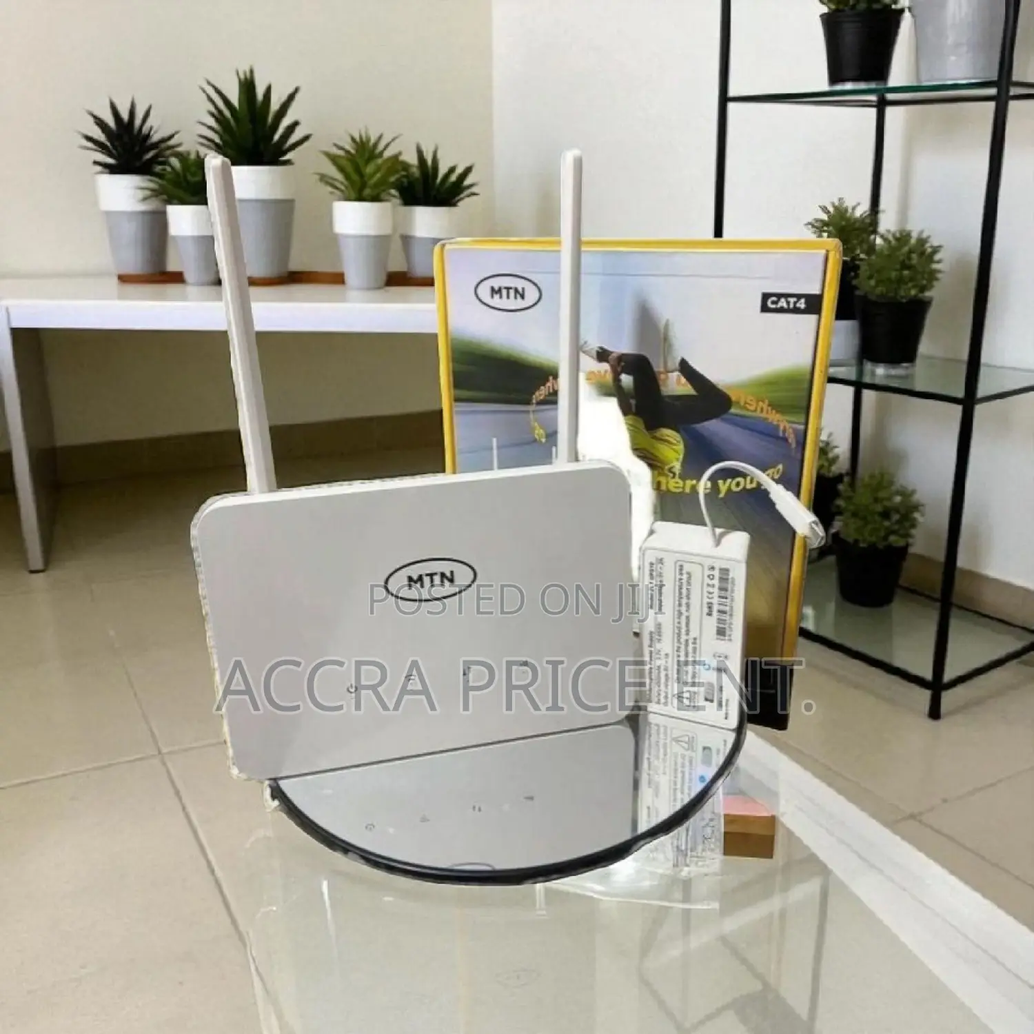 MTN Broadband 4g Router (Standard)68590