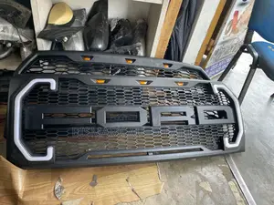 Ford F-150 2015-2016-2017 Front Shells/Grill