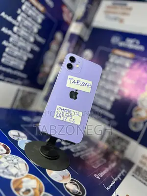 Apple iPhone 12 128 GB Purple