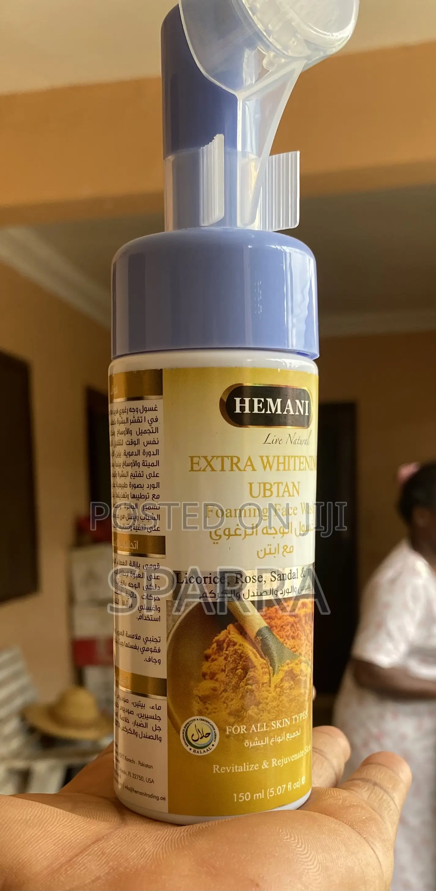 Extra Whitening Face Wash