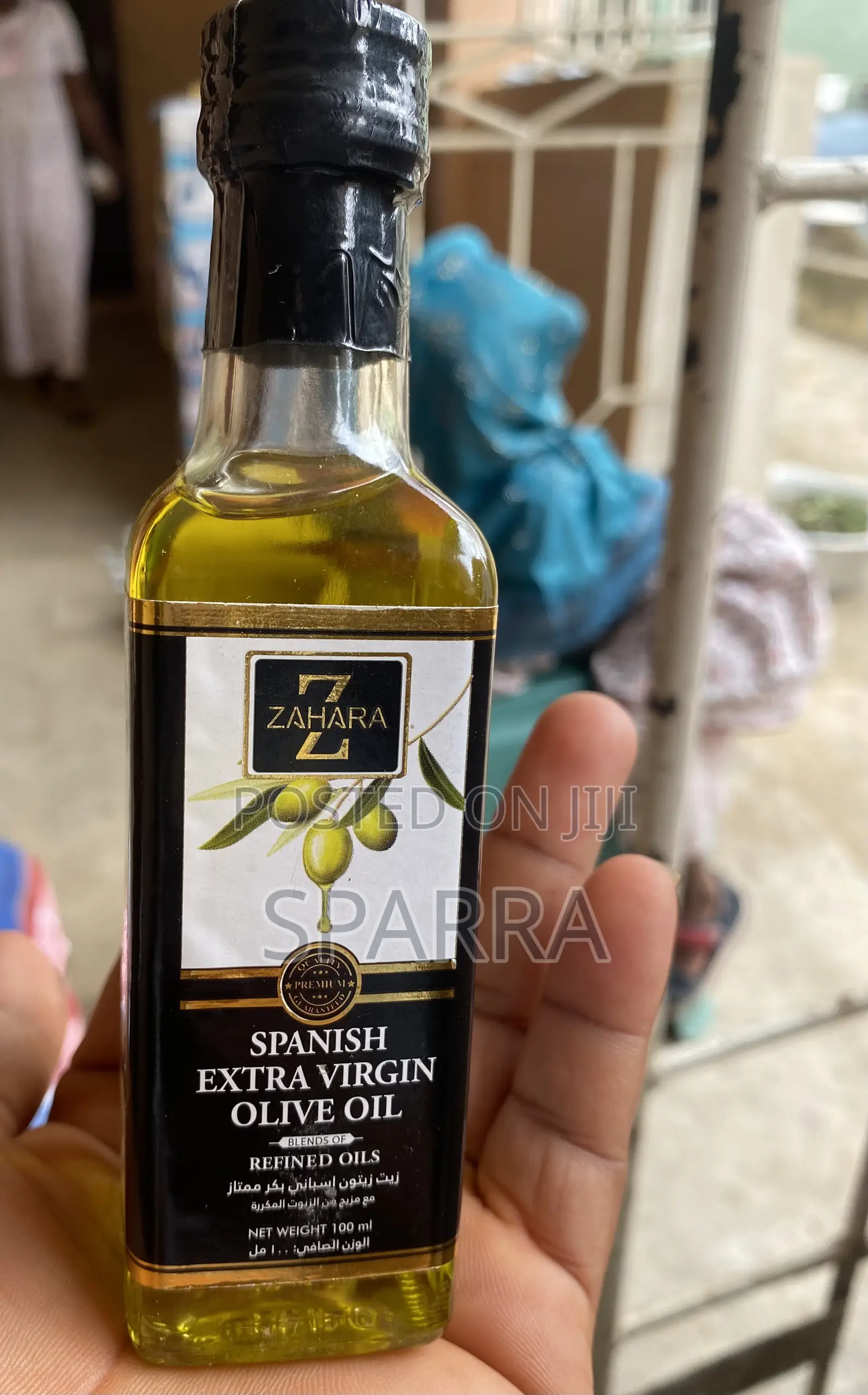 Spanish Extra Virgin Olive Oil