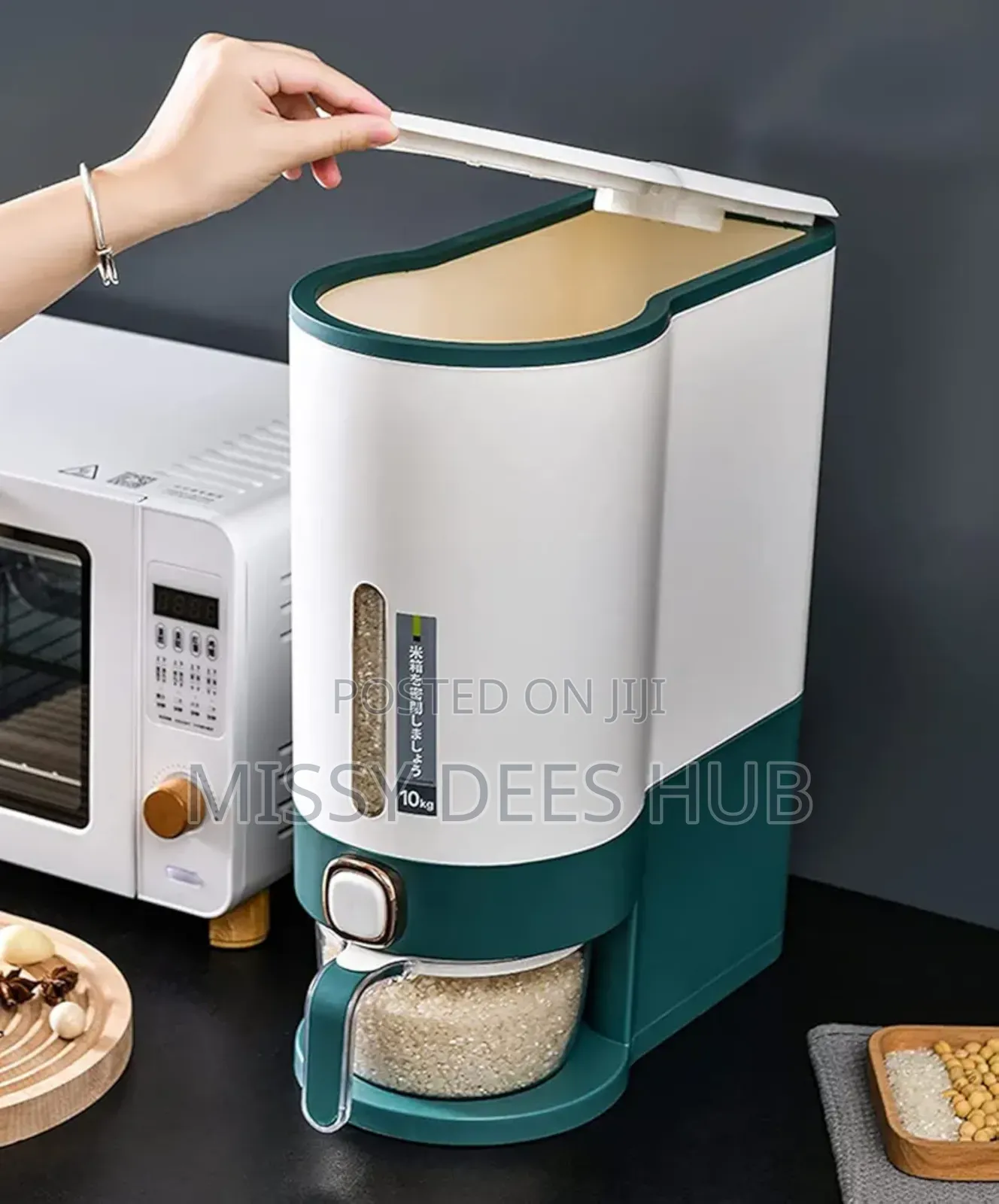 Beautiful Rice Dispenser