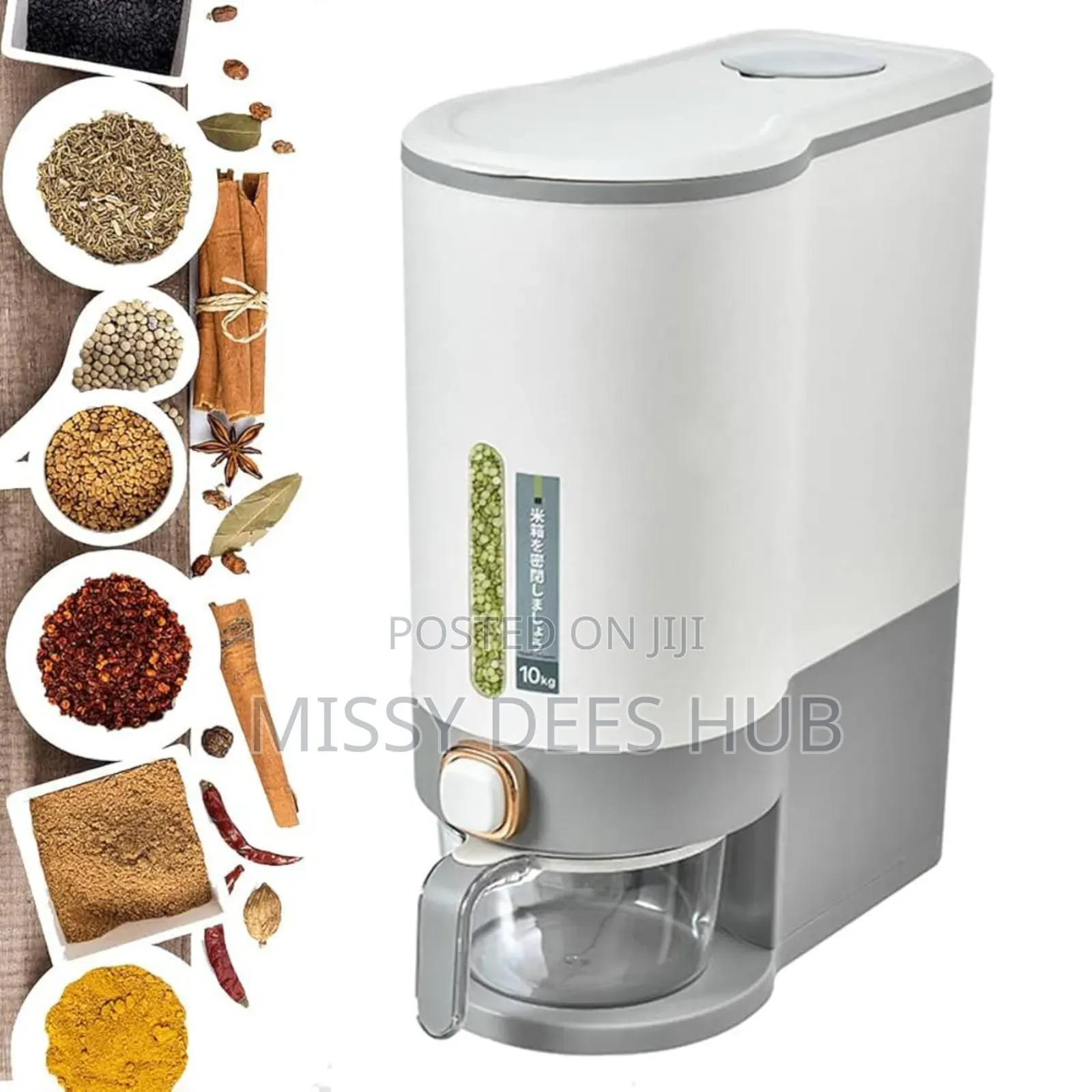 Beautiful Rice Dispenser