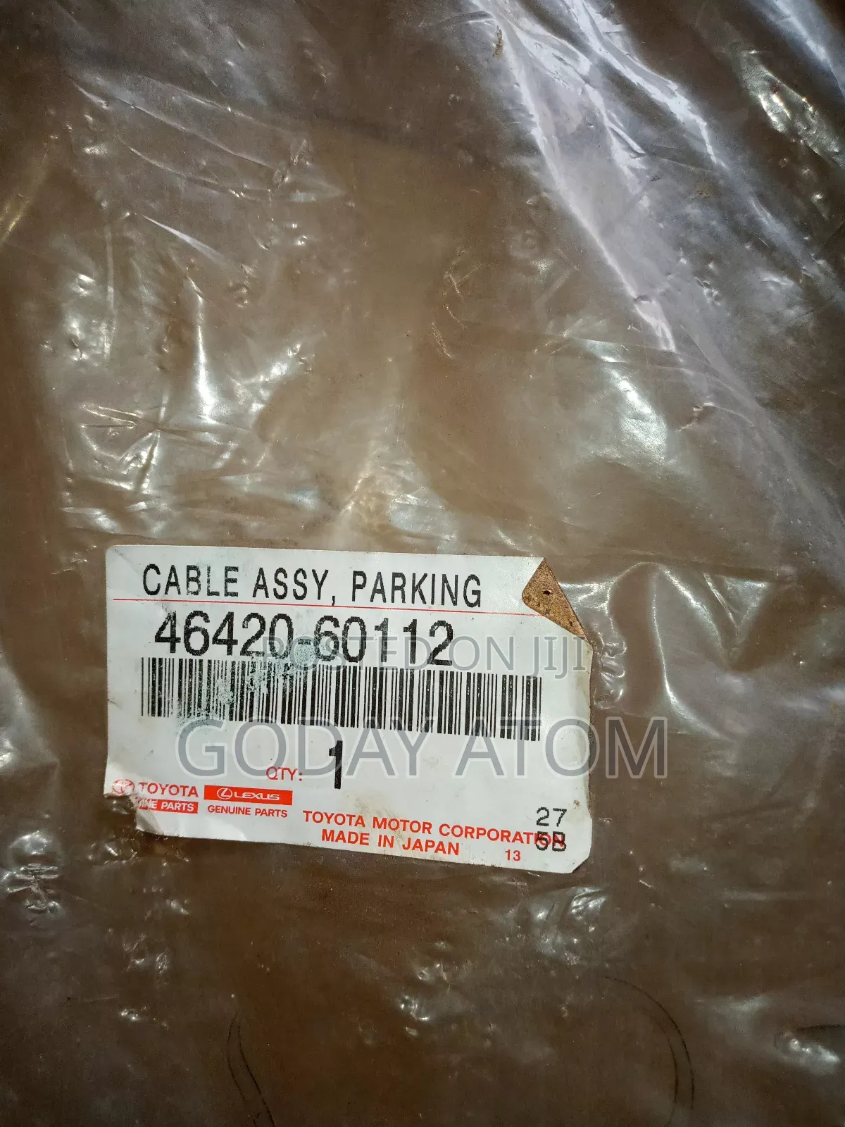 Cable Assy Packing Brake