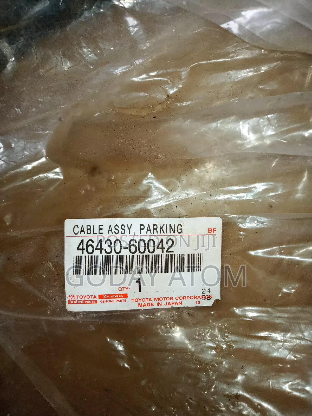 Cable Assy Packing Brake