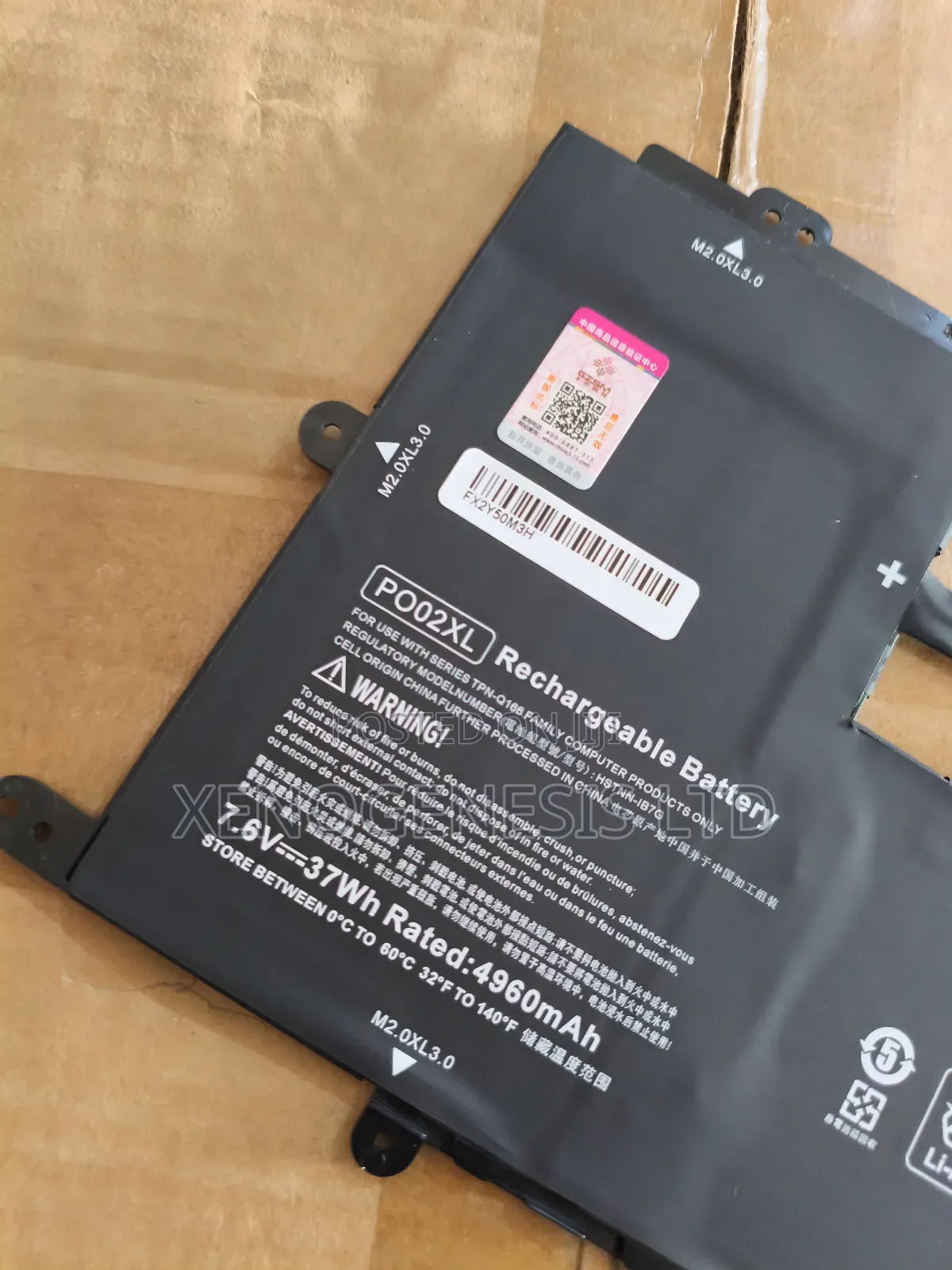 Po02xl for Hp Stream 11-R 11-R014wm 11-R010nr 11-Y 11-Ah 11-Ak