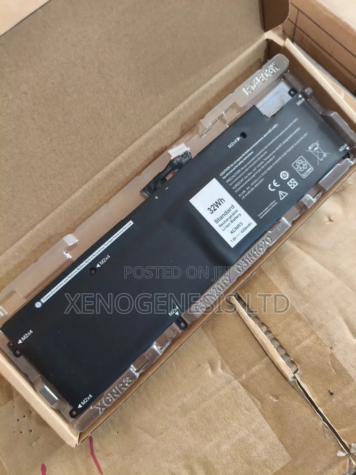 Xcrn3 for Dell Latitude 13 7370/E7370