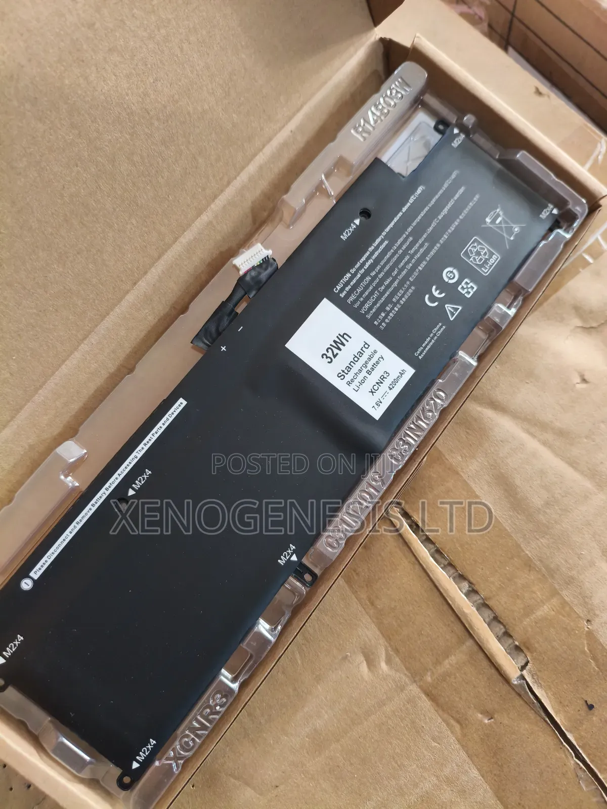 Xcrn3 for Dell Latitude 13 7370/E7370