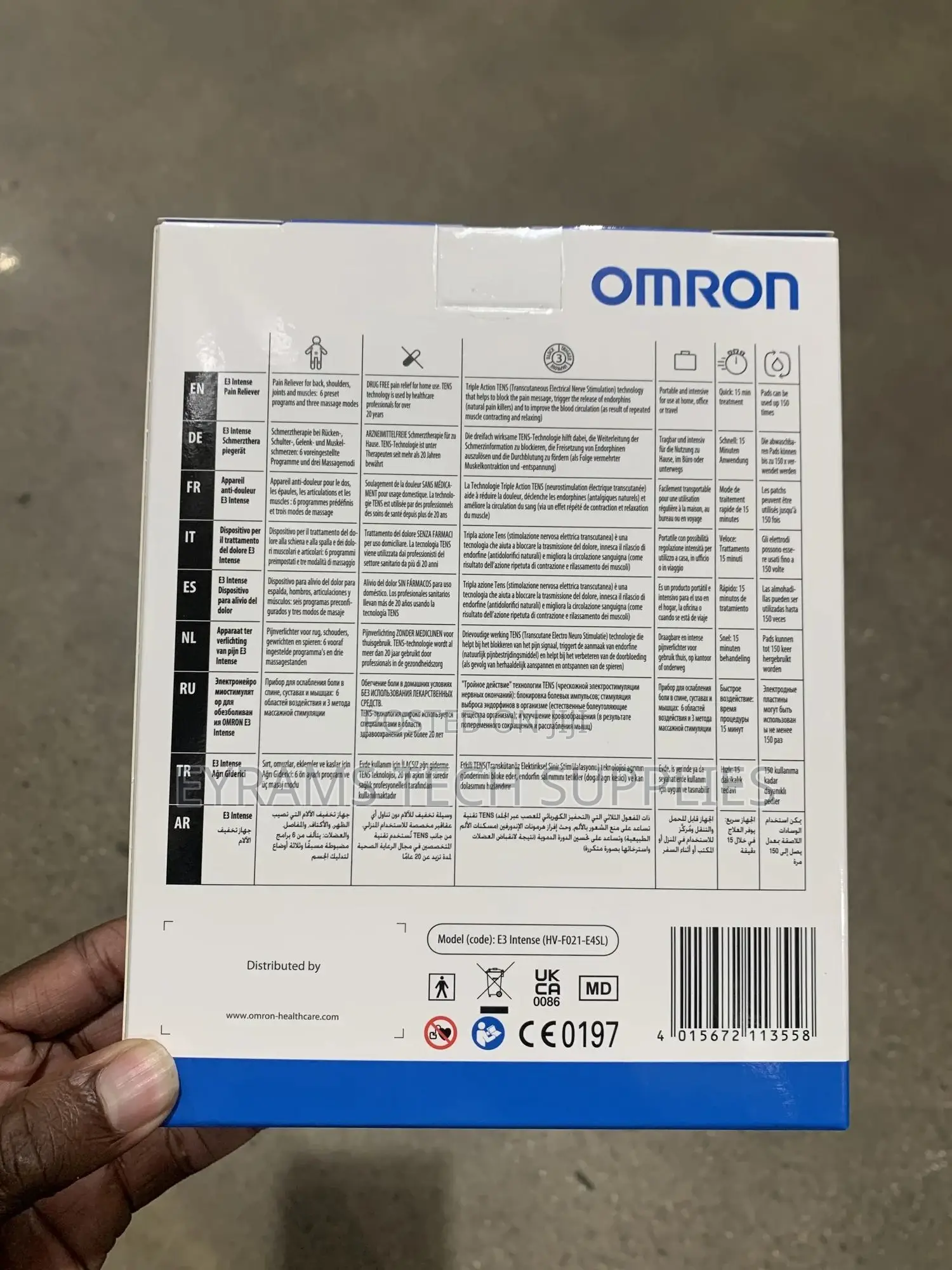 Omron E3 Intense Portable Pain Reliever