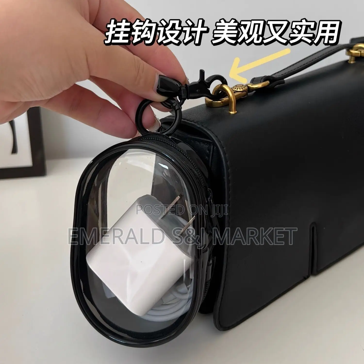 Phone Charger Case/Charger Case