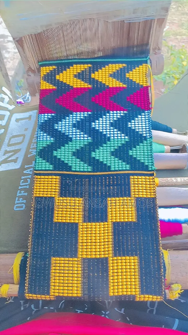 Kente Cloth