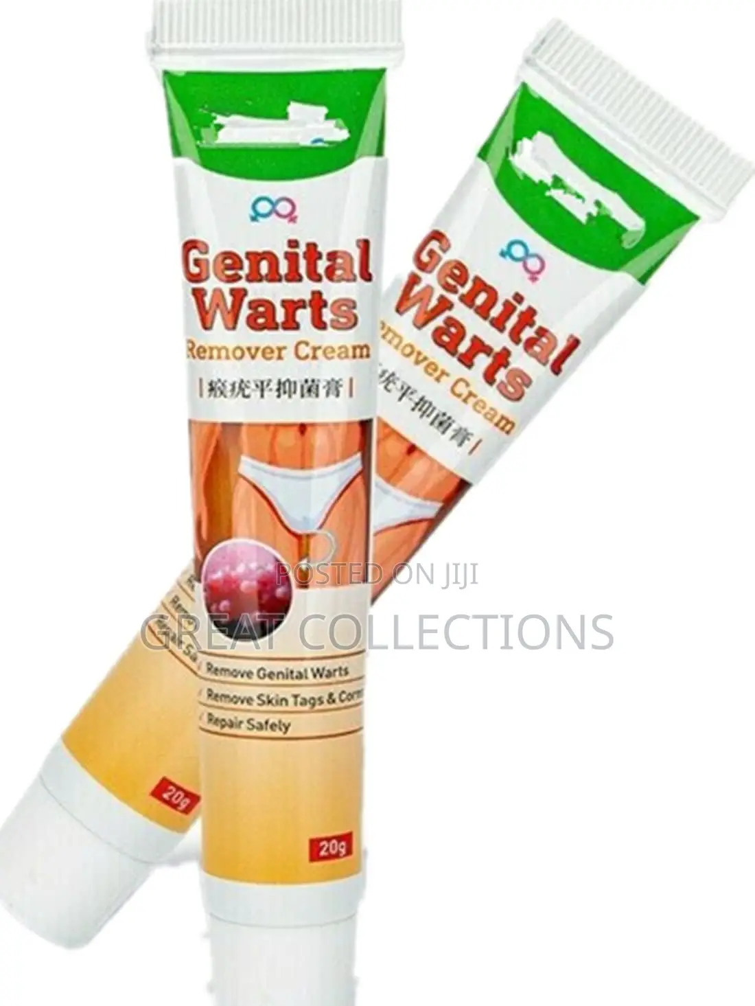 Genital Infection Treatment Cream